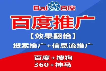 信息流产品运营实战经验